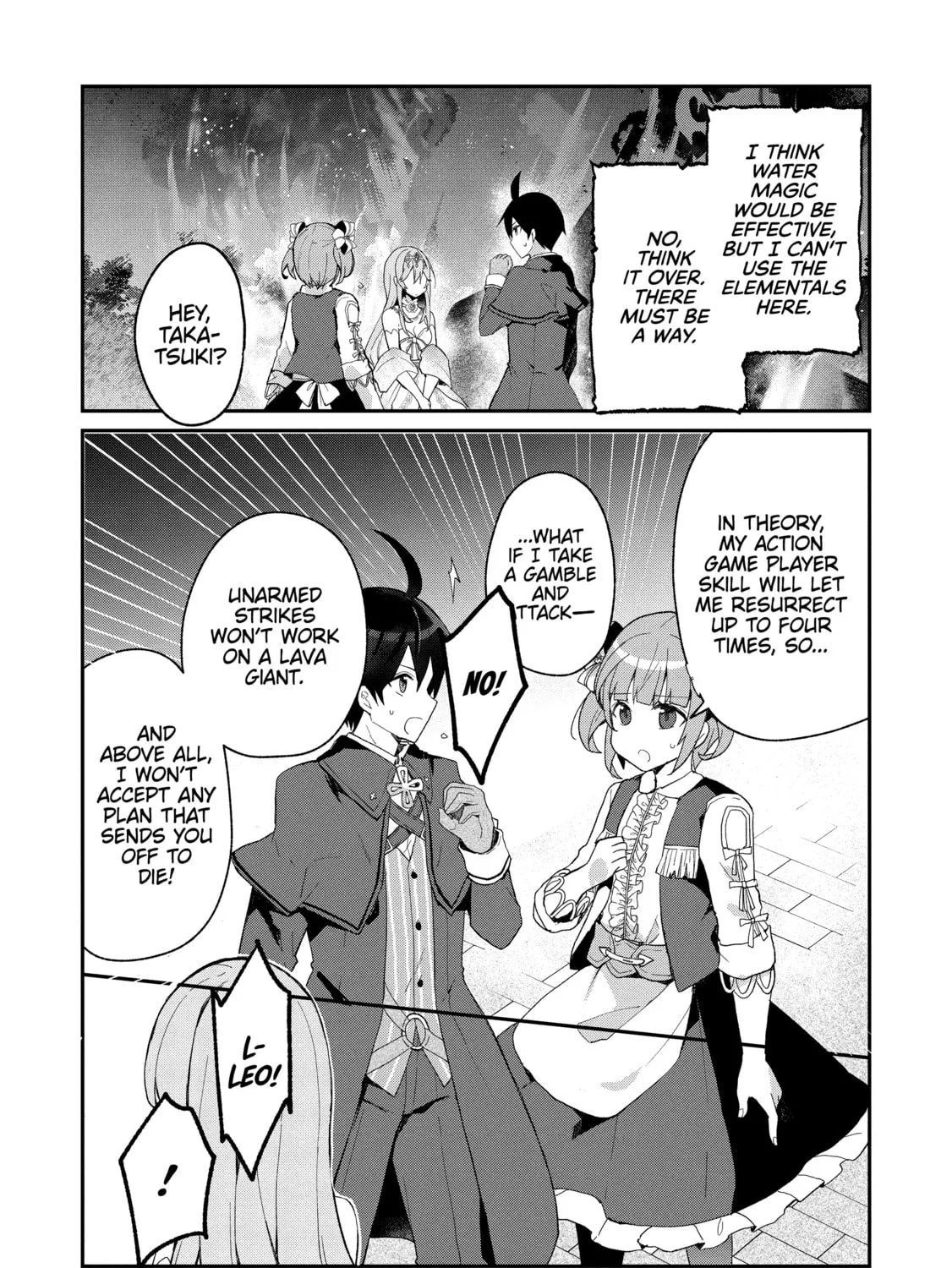 Read Full Clearing Another World under a Goddess with Zero Believers chapter 32 image 2 on Lezhin