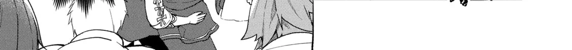 Read Full Clearing Another World under a Goddess with Zero Believers chapter 32 image 25 on Lezhin