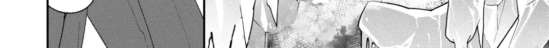 Read Full Clearing Another World under a Goddess with Zero Believers chapter 32 image 33 on Lezhin