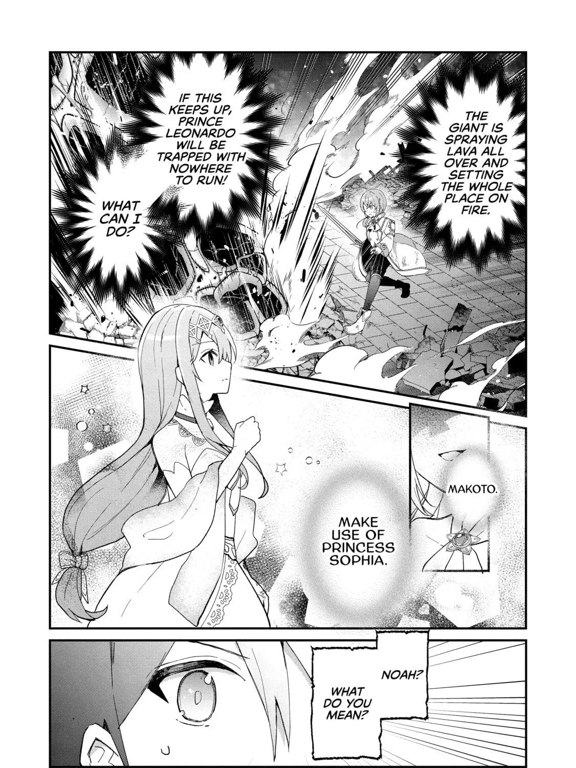 Read Full Clearing Another World under a Goddess with Zero Believers chapter 32 image 4 on Lezhin