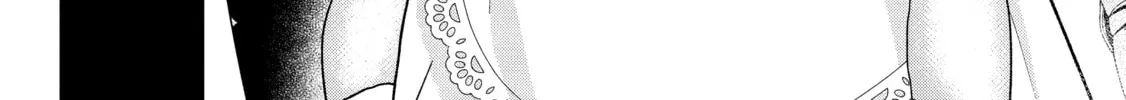 Read Full Clearing Another World under a Goddess with Zero Believers chapter 33 image 13 on Lezhin