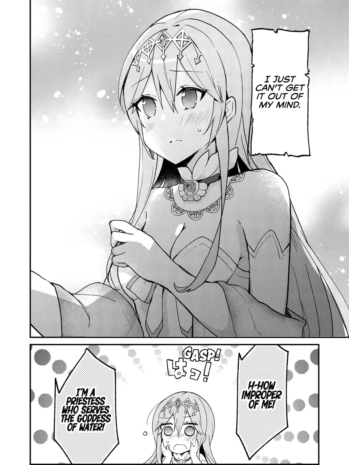 Read Full Clearing Another World under a Goddess with Zero Believers chapter 33 image 6 on Lezhin