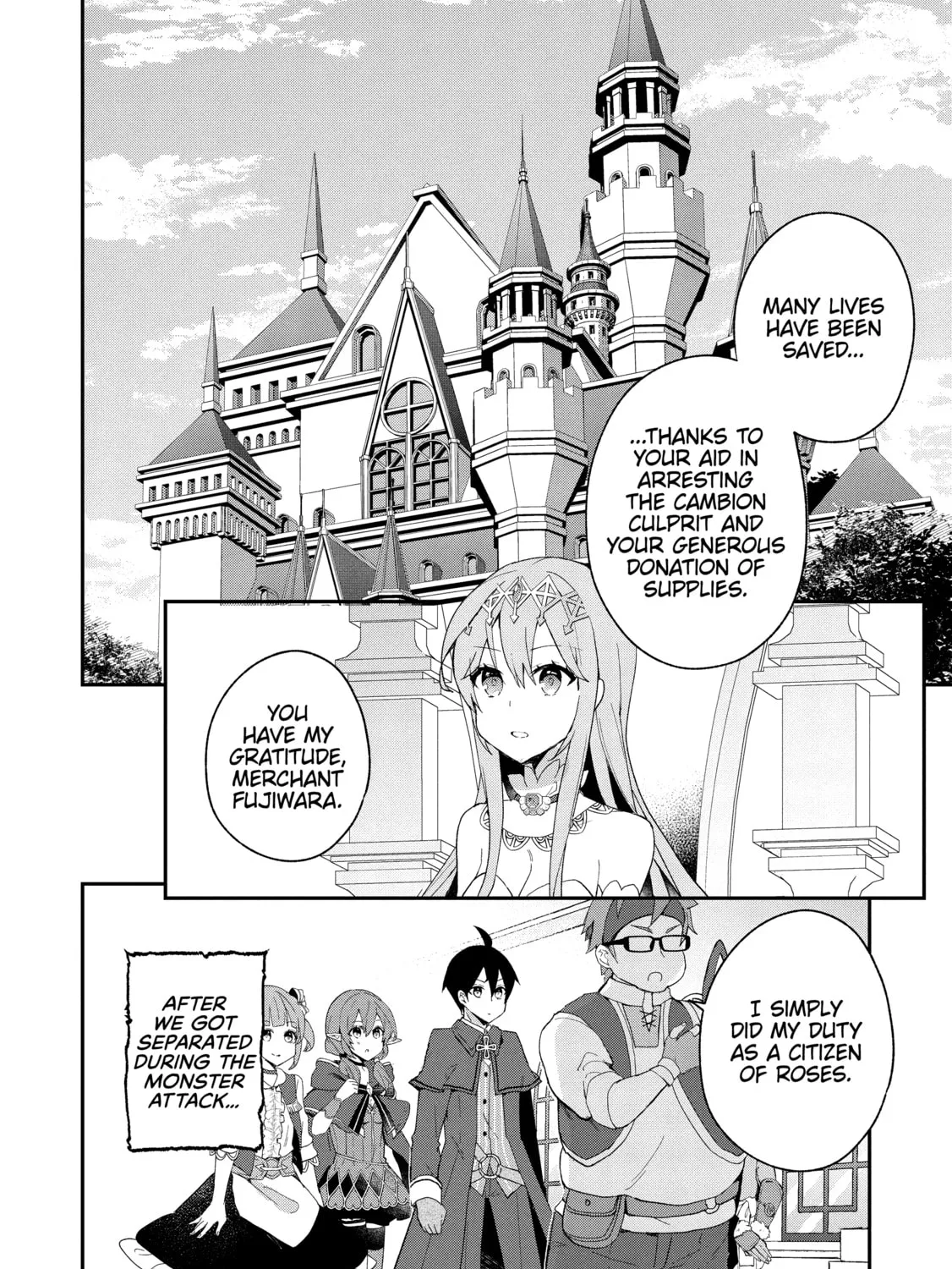 Read Full Clearing Another World under a Goddess with Zero Believers chapter 34 image 2 on Lezhin