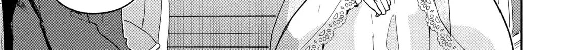 Read Full Clearing Another World under a Goddess with Zero Believers chapter 35 image 13 on Lezhin