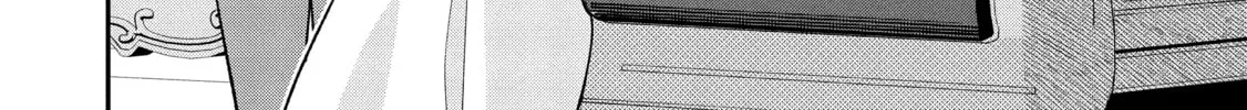 Read Full Clearing Another World under a Goddess with Zero Believers chapter 35 image 3 on Lezhin