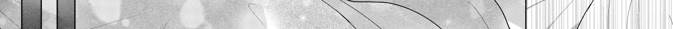 Read Full Clearing Another World under a Goddess with Zero Believers chapter 35 image 37 on Lezhin