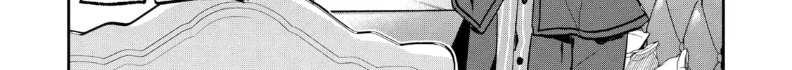 Read Full Clearing Another World under a Goddess with Zero Believers chapter 35 image 7 on Lezhin