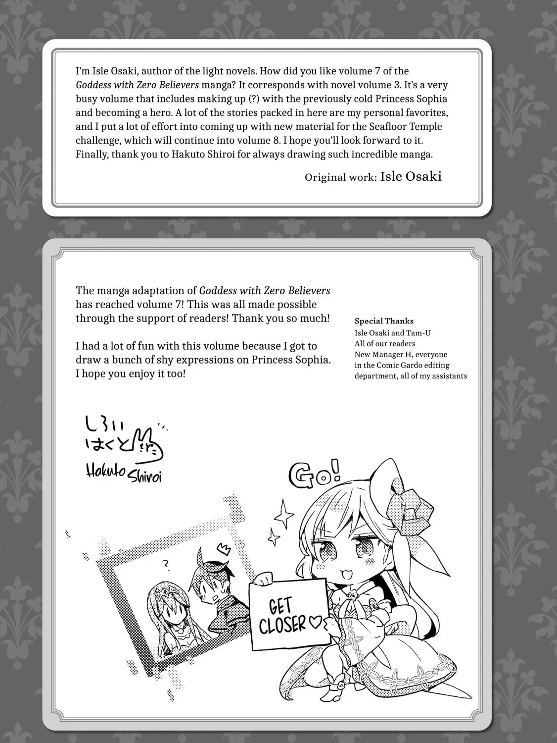 Read Full Clearing Another World under a Goddess with Zero Believers chapter 36.6 image 4 on Lezhin