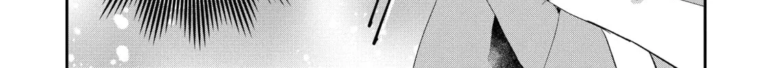 Read Full Clearing Another World under a Goddess with Zero Believers chapter 36 image 33 on Lezhin