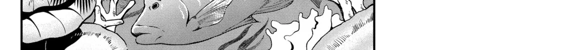 Read Full Clearing Another World under a Goddess with Zero Believers chapter 36 image 37 on Lezhin