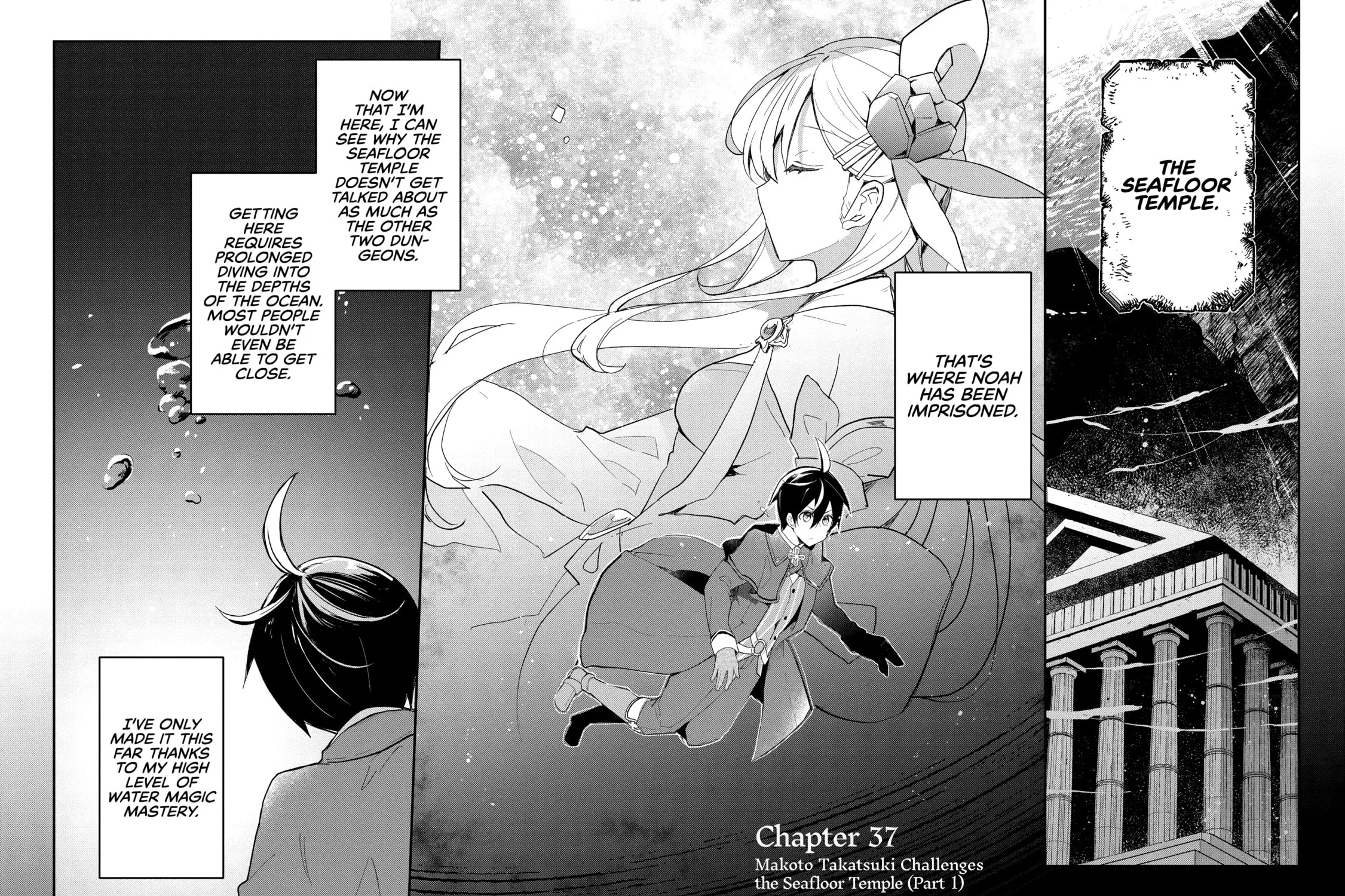 Read Full Clearing Another World under a Goddess with Zero Believers chapter 37 image 2 on Lezhin