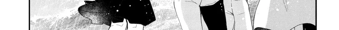 Read Full Clearing Another World under a Goddess with Zero Believers chapter 37 image 31 on Lezhin