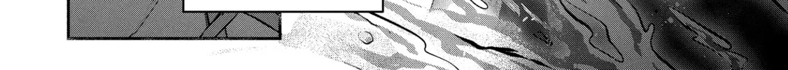 Read Full Clearing Another World under a Goddess with Zero Believers chapter 37 image 43 on Lezhin