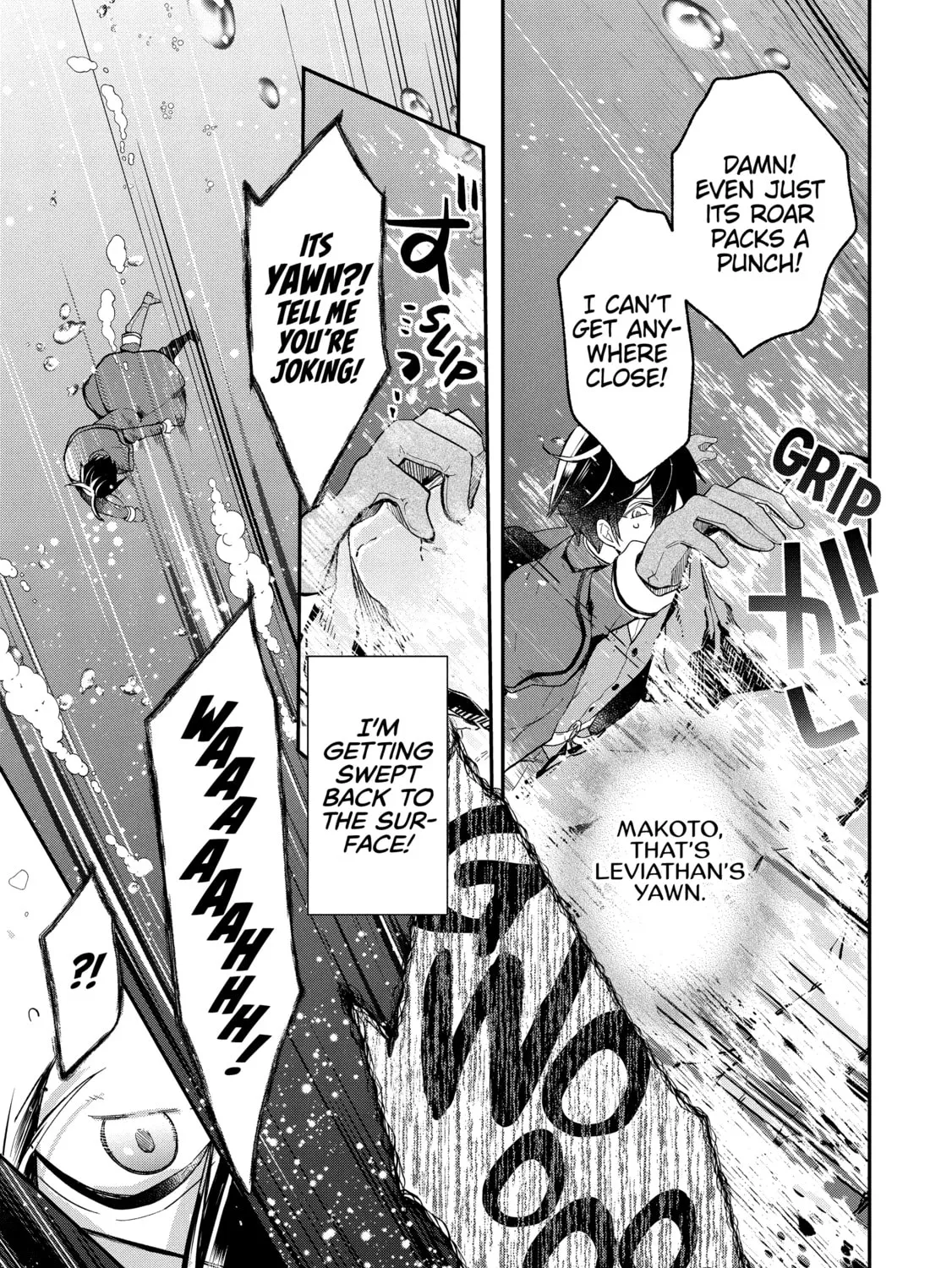 Read Full Clearing Another World under a Goddess with Zero Believers chapter 38 image 32 on Lezhin