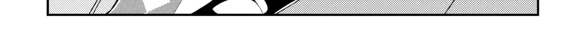 Read Full Clearing Another World under a Goddess with Zero Believers chapter 39 image 33 on Lezhin