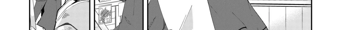Read Full Clearing Another World under a Goddess with Zero Believers chapter 4 image 31 on Lezhin