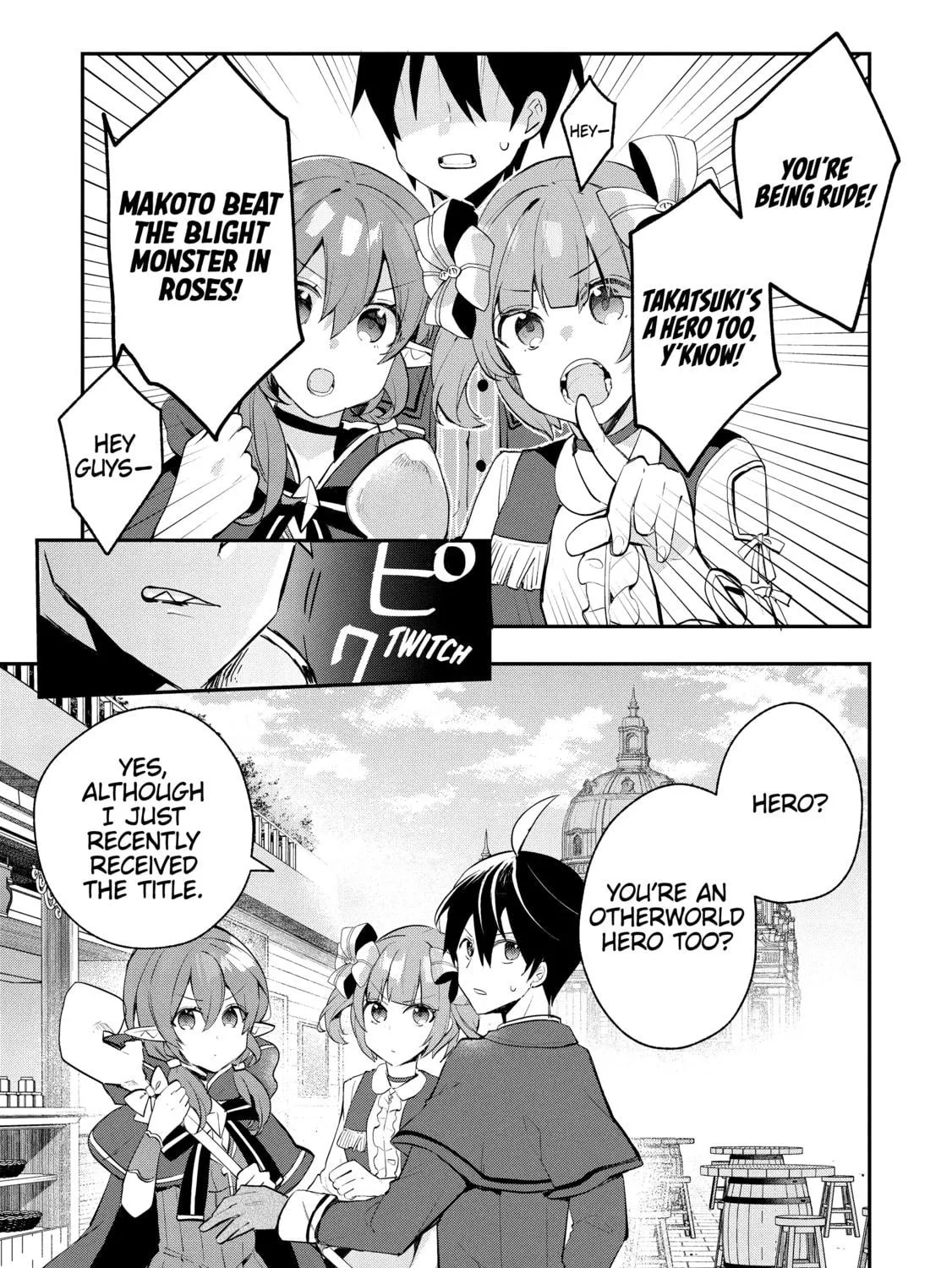 Read Full Clearing Another World under a Goddess with Zero Believers chapter 40 image 4 on Lezhin