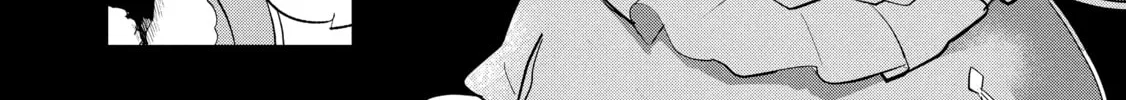 Read Full Clearing Another World under a Goddess with Zero Believers chapter 40 image 43 on Lezhin