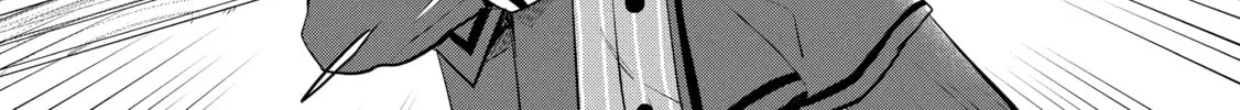 Read Full Clearing Another World under a Goddess with Zero Believers chapter 40 image 7 on Lezhin