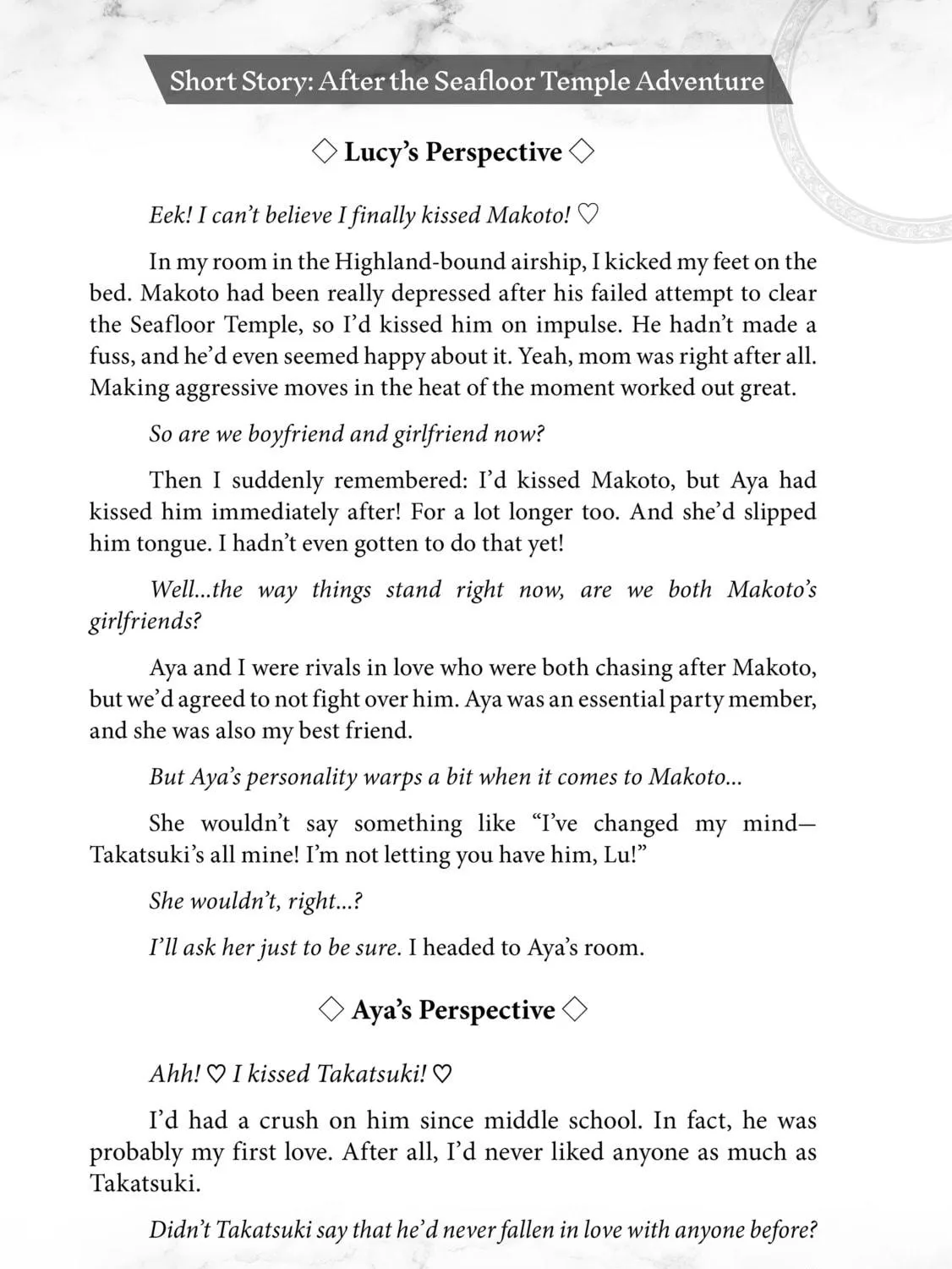 Read Full Clearing Another World under a Goddess with Zero Believers chapter 41.1 image 4 on Lezhin