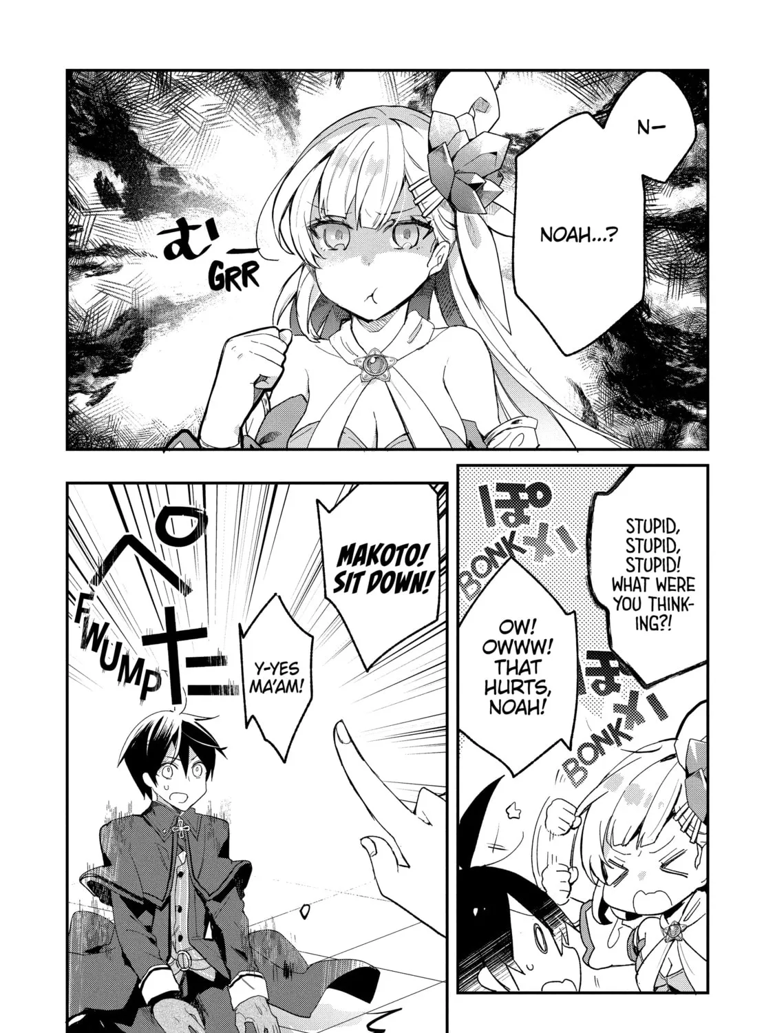 Read Full Clearing Another World under a Goddess with Zero Believers chapter 41 image 26 on Lezhin