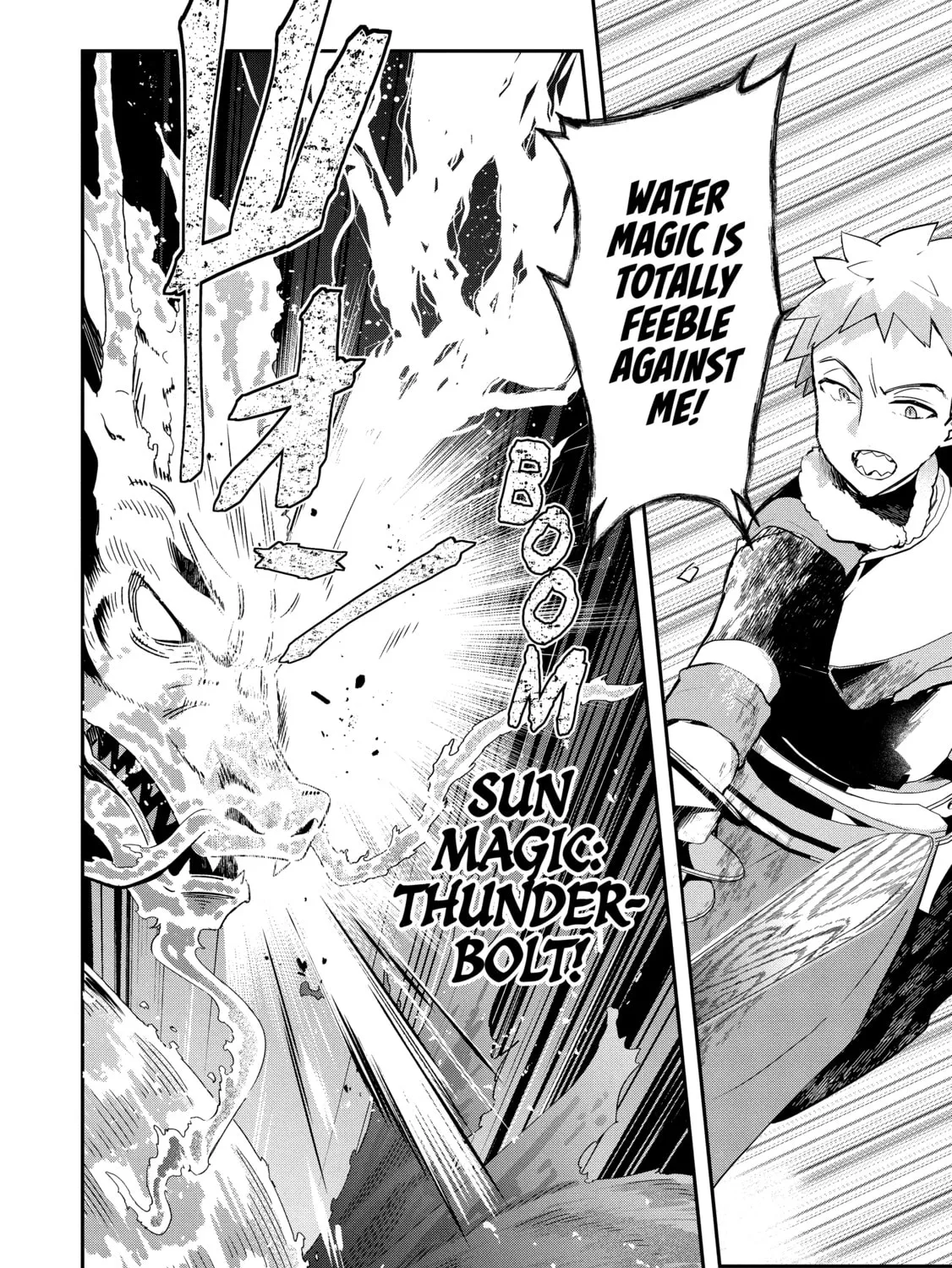 Read Full Clearing Another World under a Goddess with Zero Believers chapter 41 image 6 on Lezhin
