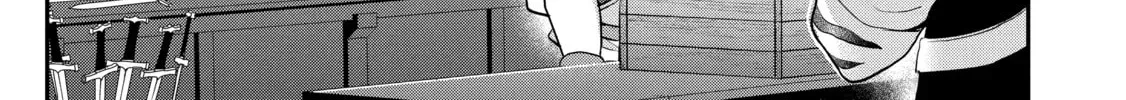 Read Full Clearing Another World under a Goddess with Zero Believers chapter 44 image 13 on Lezhin