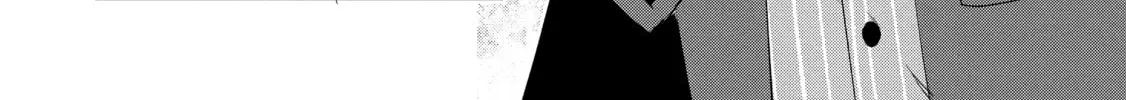 Read Full Clearing Another World under a Goddess with Zero Believers chapter 44 image 43 on Lezhin