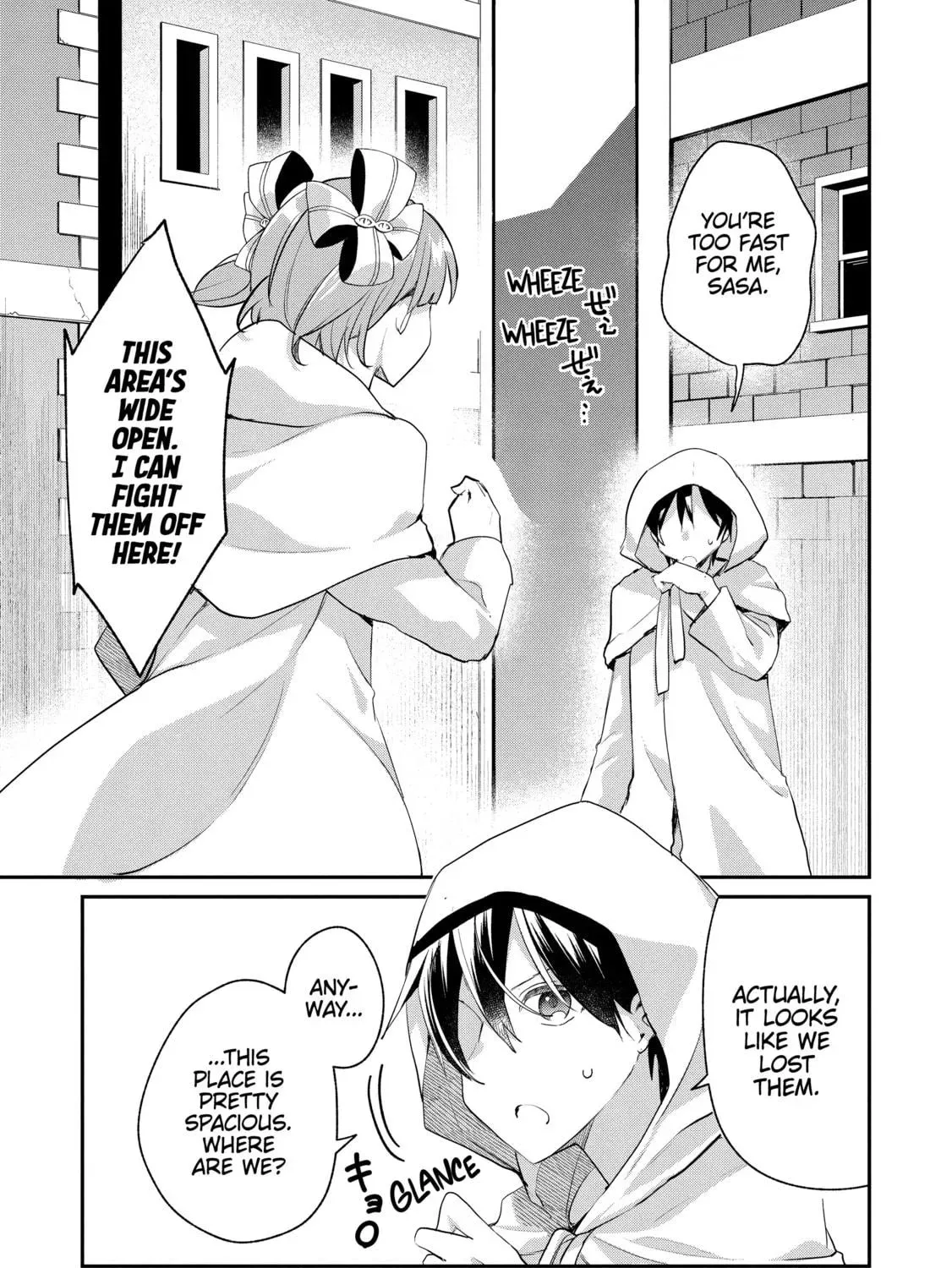 Read Full Clearing Another World under a Goddess with Zero Believers chapter 45 image 16 on Lezhin