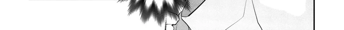 Read Full Clearing Another World under a Goddess with Zero Believers chapter 45 image 25 on Lezhin