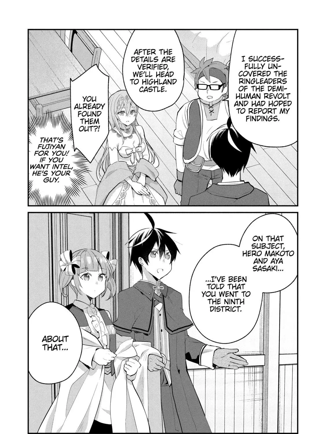 Read Full Clearing Another World under a Goddess with Zero Believers chapter 46 image 8 on Lezhin
