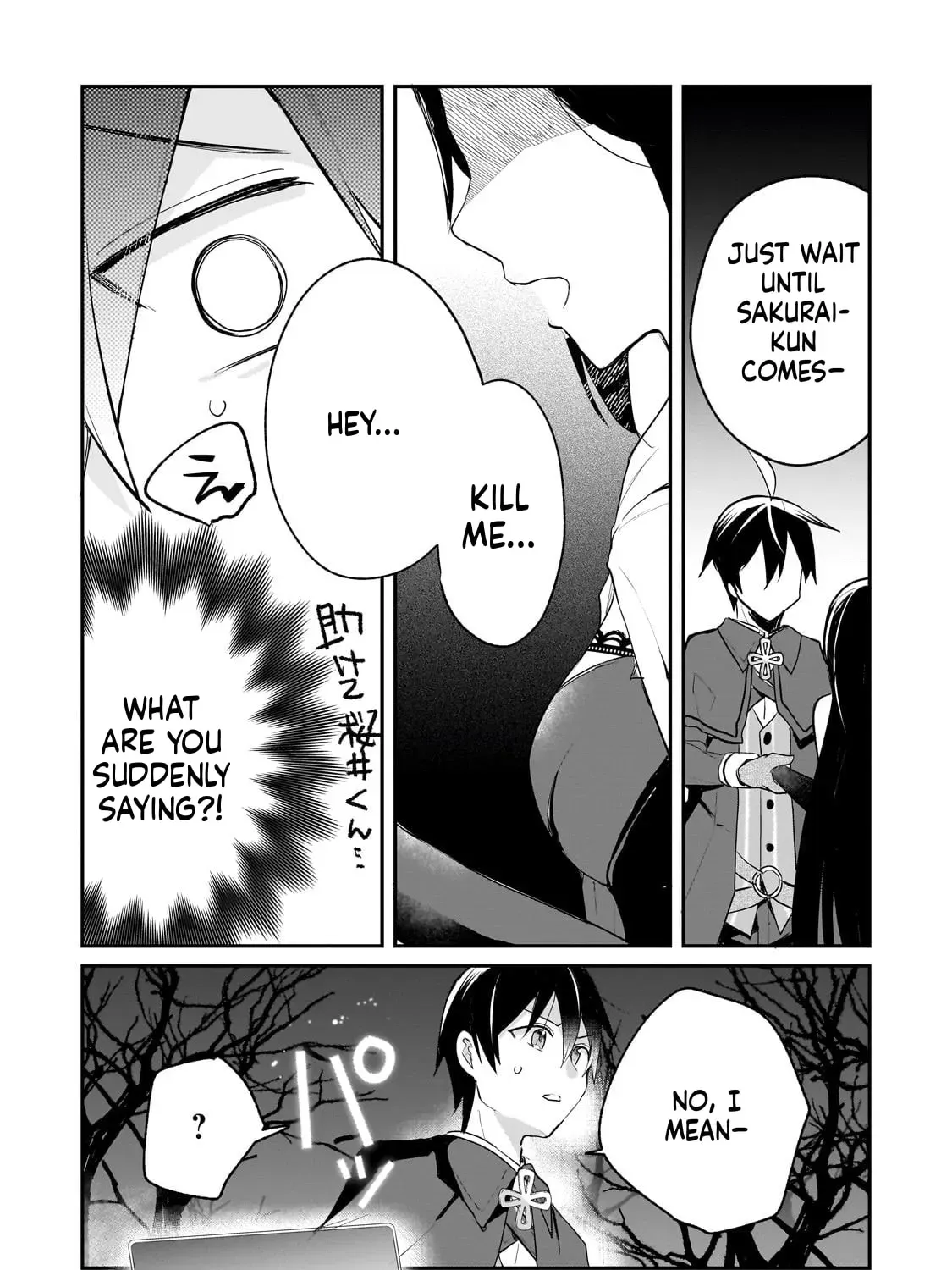 Read Full Clearing Another World under a Goddess with Zero Believers chapter 48 image 19 on Lezhin