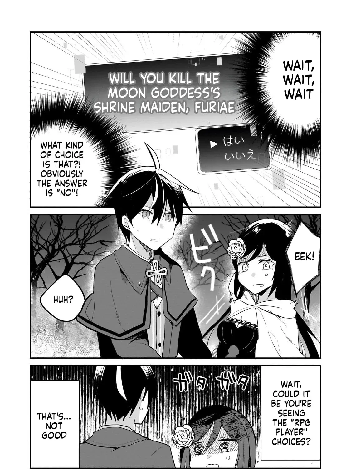 Read Full Clearing Another World under a Goddess with Zero Believers chapter 48 image 21 on Lezhin