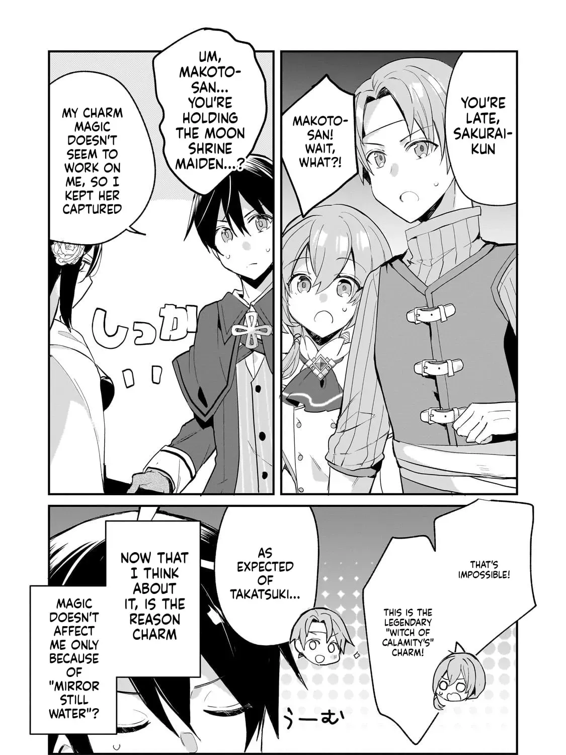 Read Full Clearing Another World under a Goddess with Zero Believers chapter 48 image 25 on Lezhin