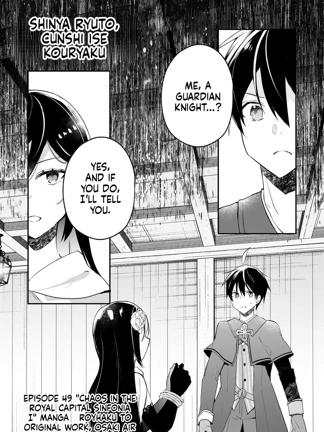 Read Full Clearing Another World under a Goddess with Zero Believers chapter 49 image 1 on Lezhin