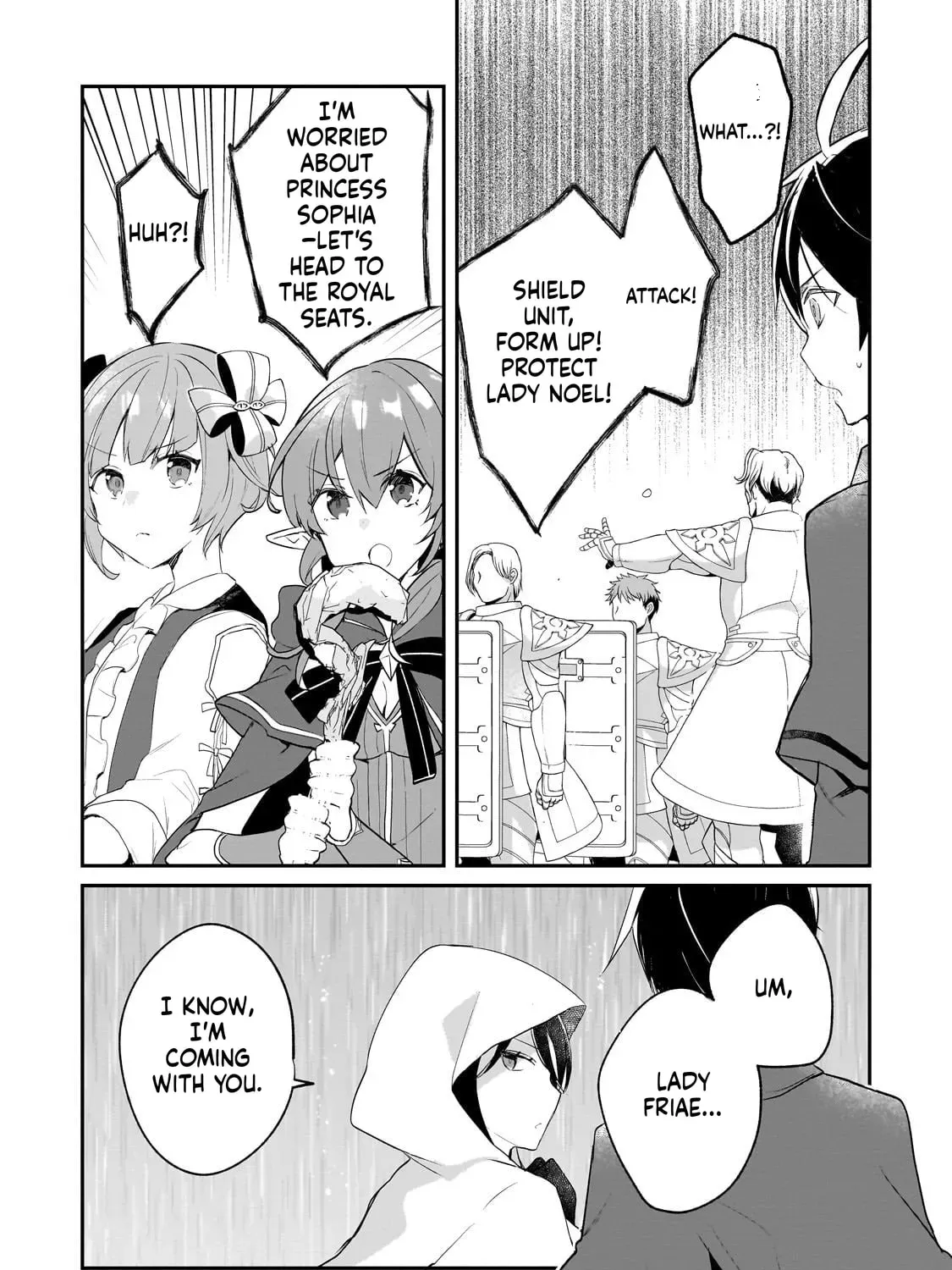 Read Full Clearing Another World under a Goddess with Zero Believers chapter 49 image 19 on Lezhin