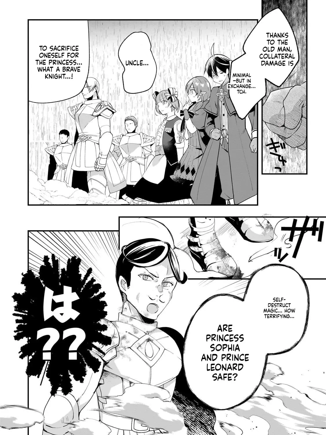 Read Full Clearing Another World under a Goddess with Zero Believers chapter 49 image 27 on Lezhin