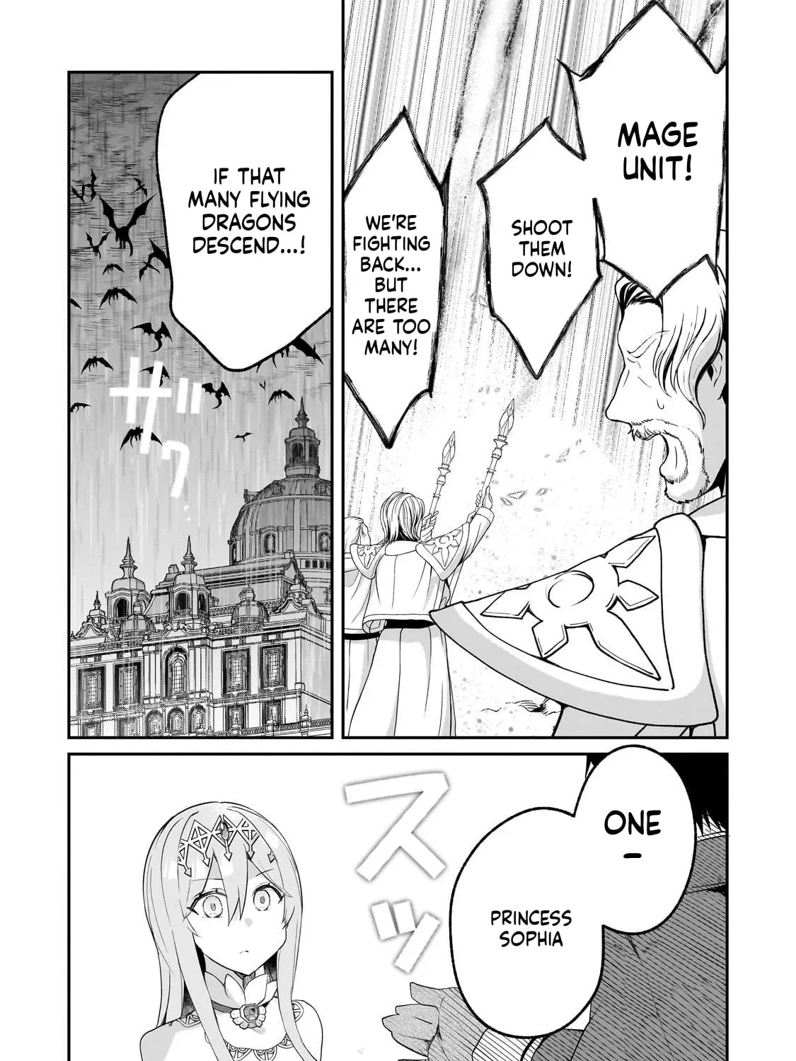 Read Full Clearing Another World under a Goddess with Zero Believers chapter 49 image 35 on Lezhin
