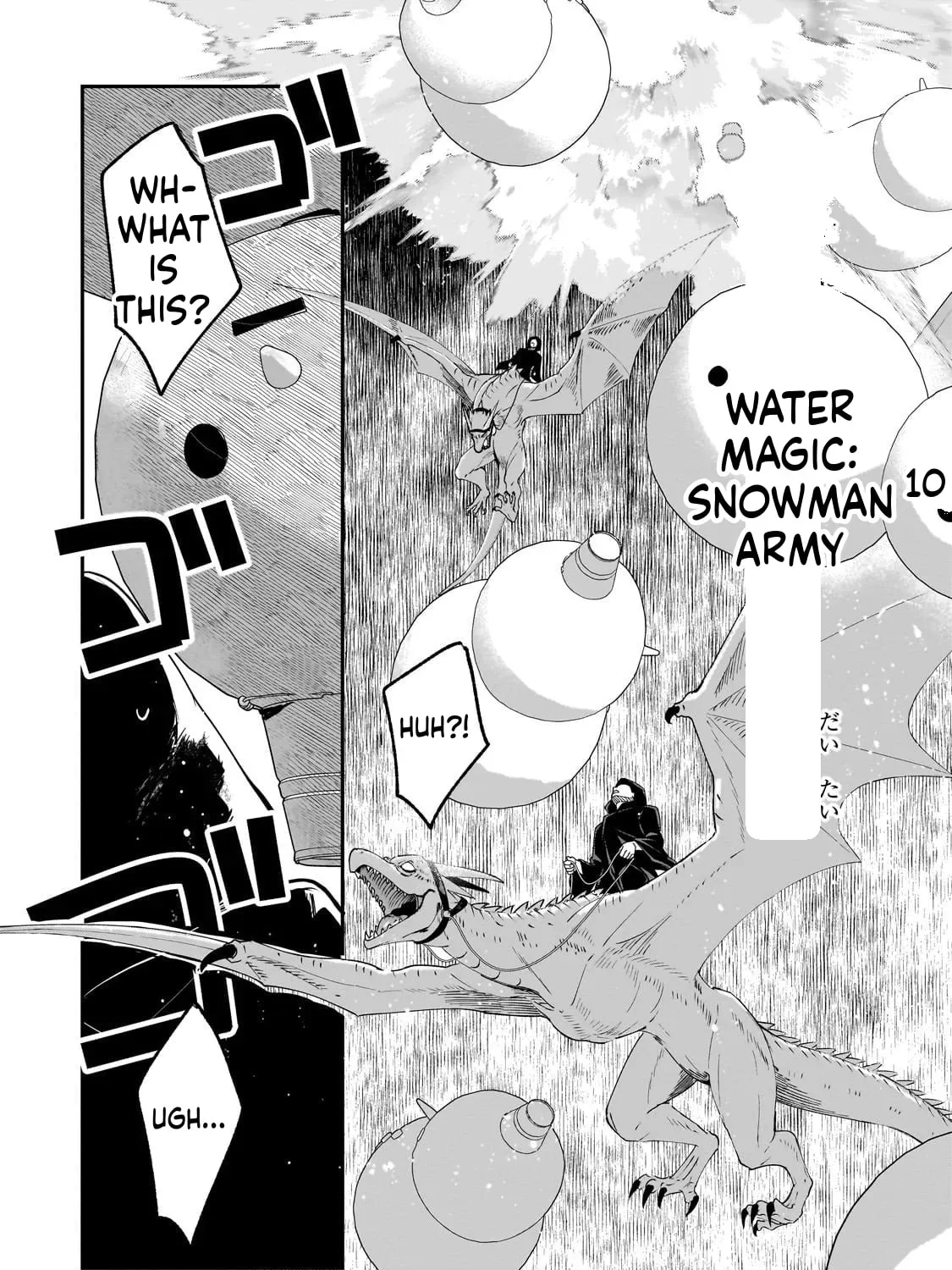 Read Full Clearing Another World under a Goddess with Zero Believers chapter 49 image 39 on Lezhin