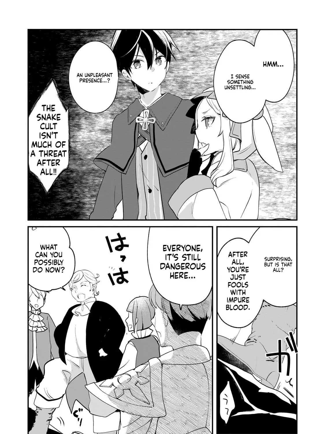 Read Full Clearing Another World under a Goddess with Zero Believers chapter 49 image 47 on Lezhin
