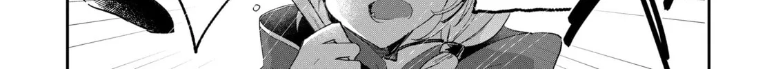 Read Full Clearing Another World under a Goddess with Zero Believers chapter 5 image 51 on Lezhin