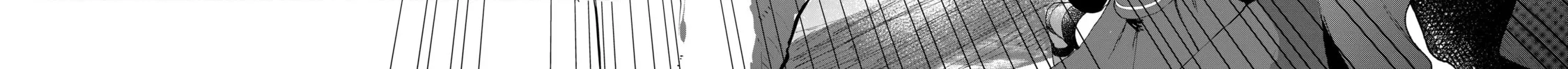 Read Full Clearing Another World under a Goddess with Zero Believers chapter 5 image 53 on Lezhin