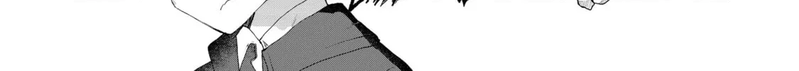 Read Full Clearing Another World under a Goddess with Zero Believers chapter 5 image 55 on Lezhin