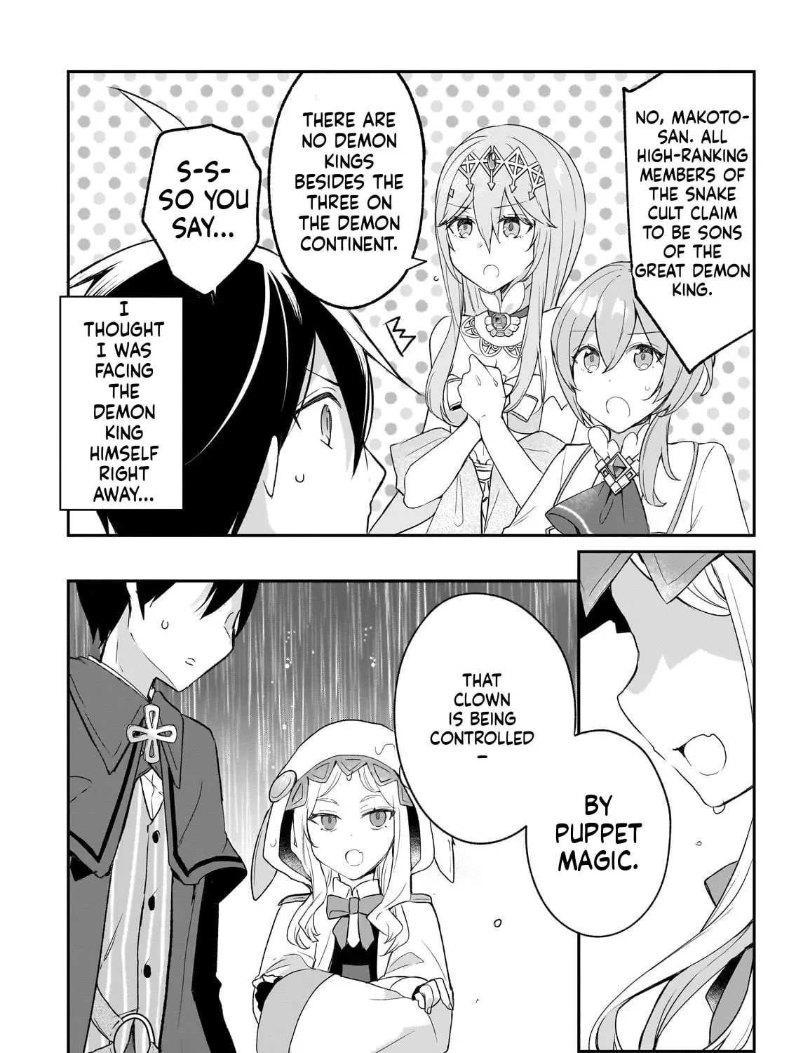 Read Full Clearing Another World under a Goddess with Zero Believers chapter 50 image 3 on Lezhin