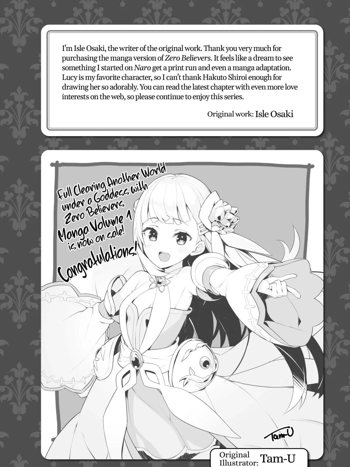 Read Full Clearing Another World under a Goddess with Zero Believers chapter 6.2 image 8 on Lezhin