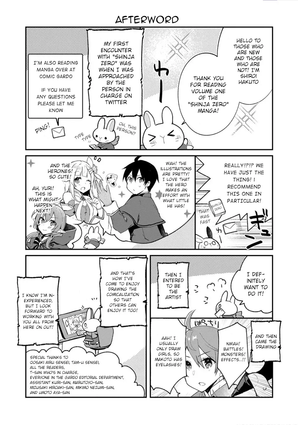 Read Full Clearing Another World under a Goddess with Zero Believers chapter 6.5 image 3 on Lezhin