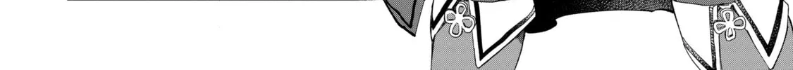 Read Full Clearing Another World under a Goddess with Zero Believers chapter 6 image 1 on Lezhin