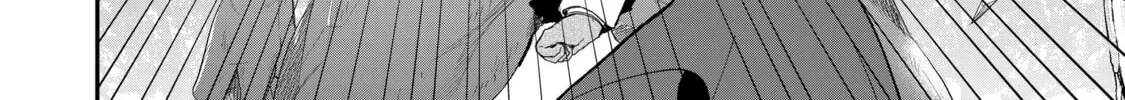 Read Full Clearing Another World under a Goddess with Zero Believers chapter 6 image 3 on Lezhin