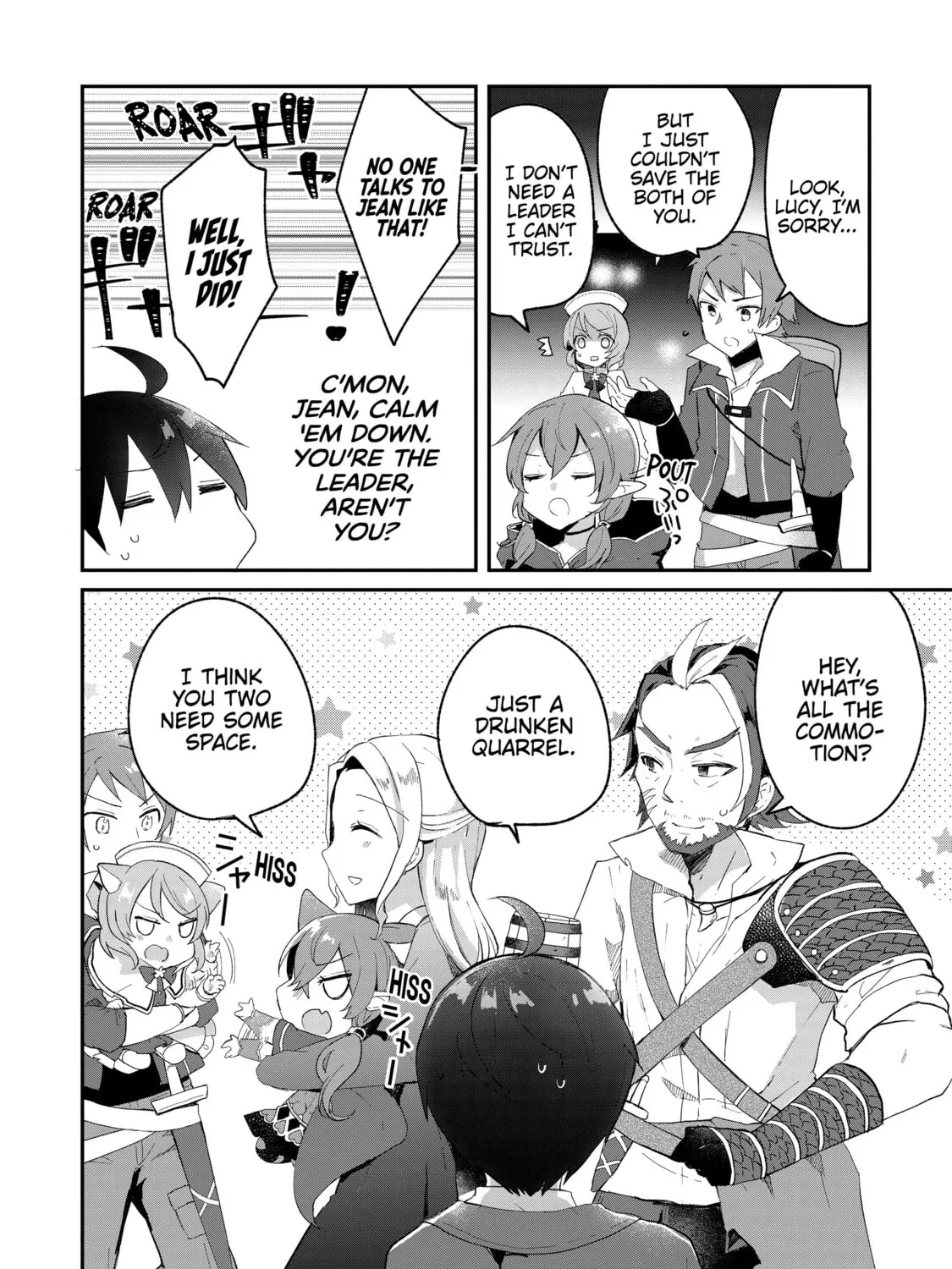 Read Full Clearing Another World under a Goddess with Zero Believers chapter 6 image 42 on Lezhin