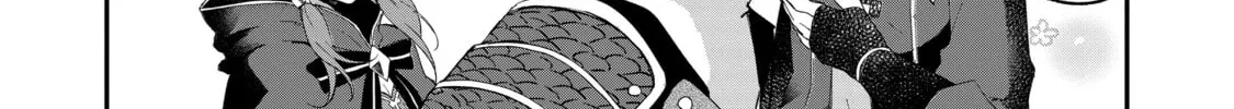Read Full Clearing Another World under a Goddess with Zero Believers chapter 6 image 45 on Lezhin